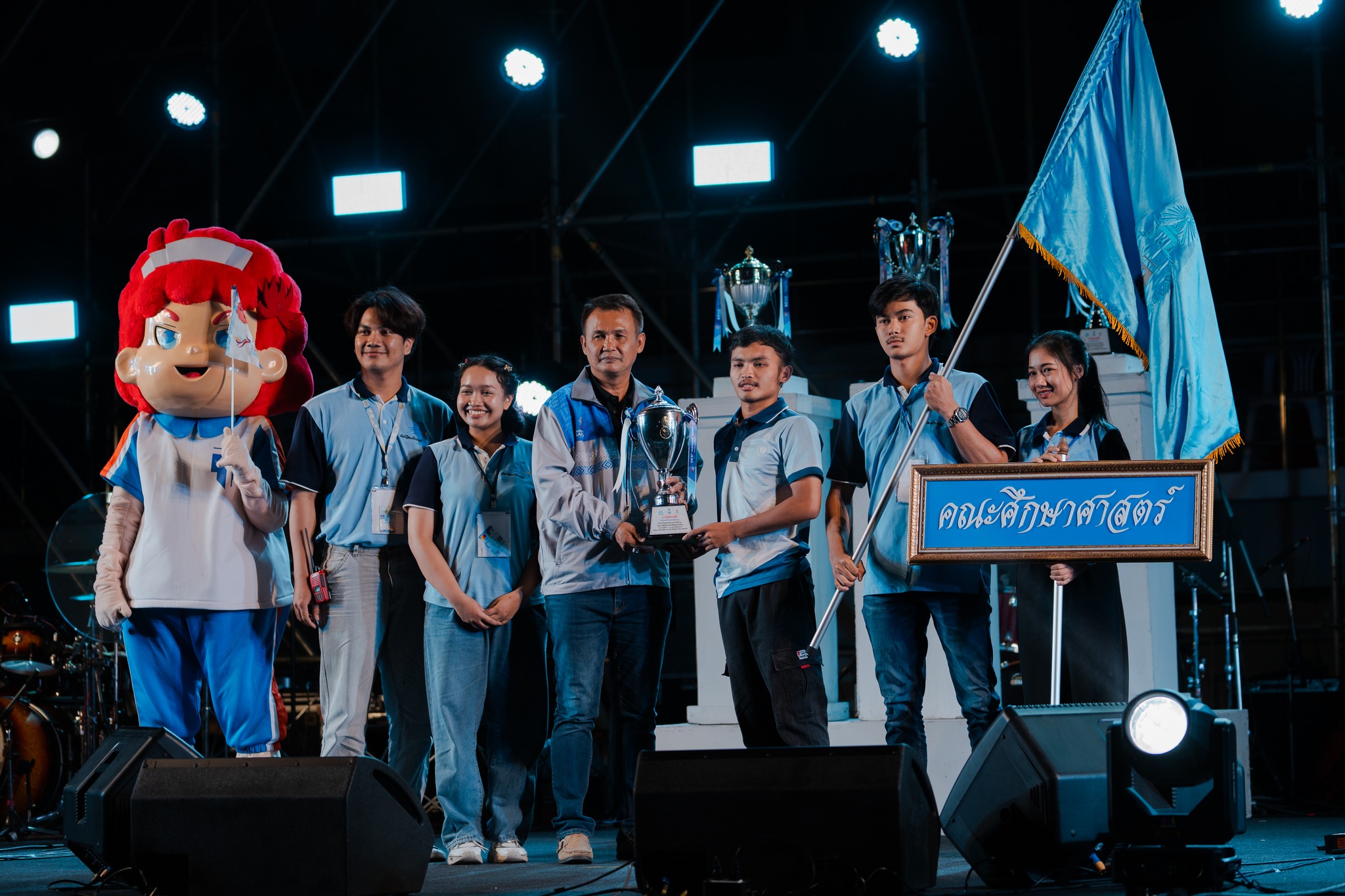 คณะศึกษาศาสตร์ ขอแสดงความยินดีกับผลการแข่งขันจากกีฬาปาริชาตเกมส์ 2024