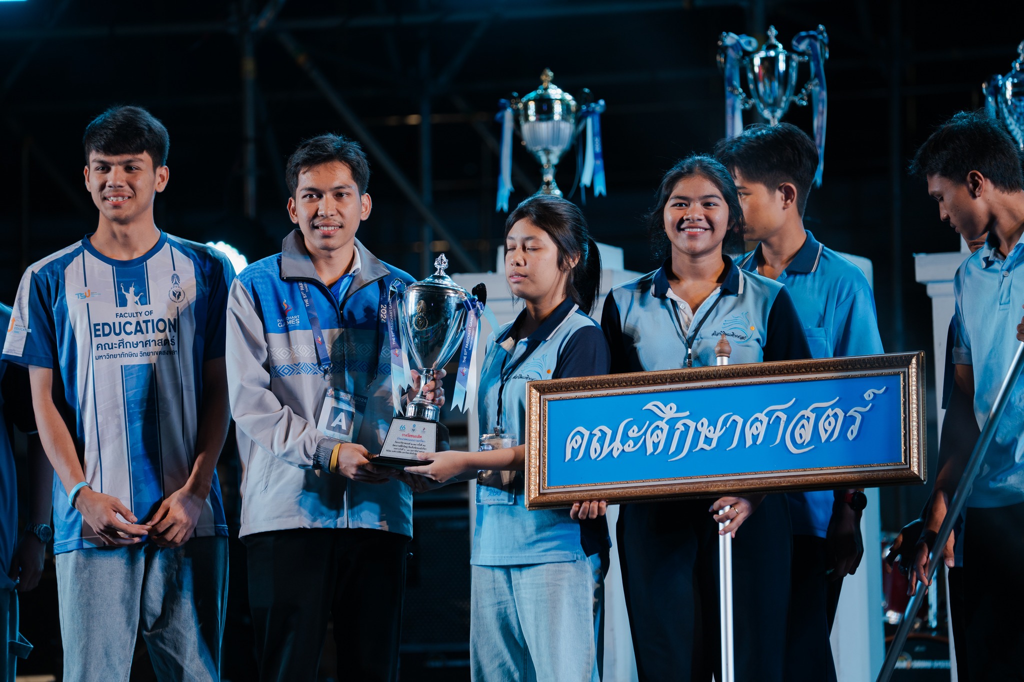 คณะศึกษาศาสตร์ ขอแสดงความยินดีกับผลการแข่งขันจากกีฬาปาริชาตเกมส์ 2024
