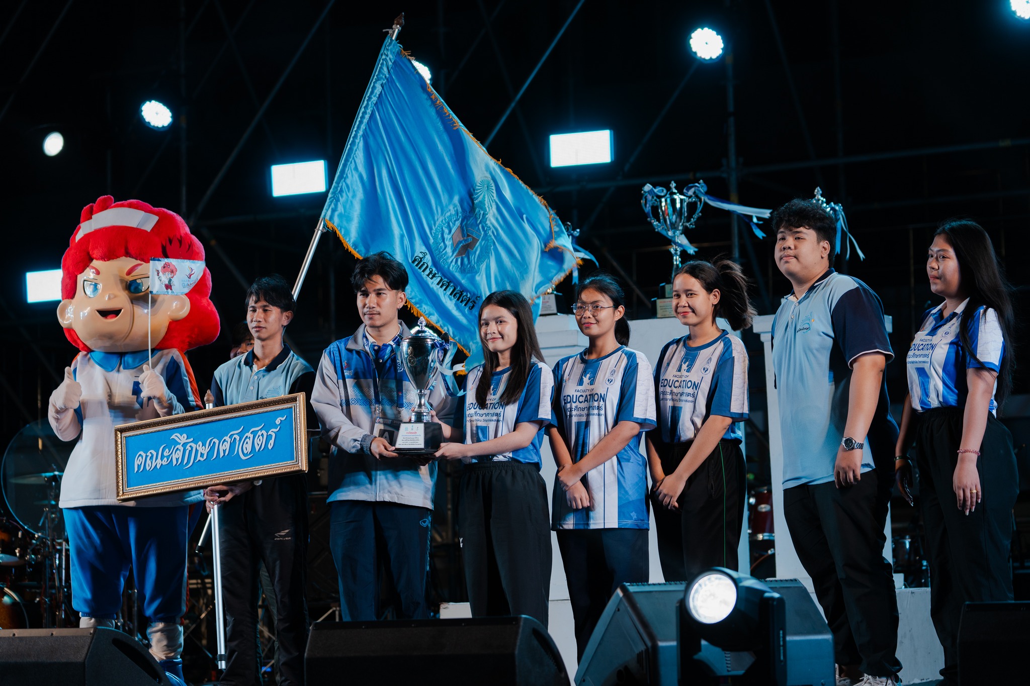 คณะศึกษาศาสตร์ ขอแสดงความยินดีกับผลการแข่งขันจากกีฬาปาริชาตเกมส์ 2024