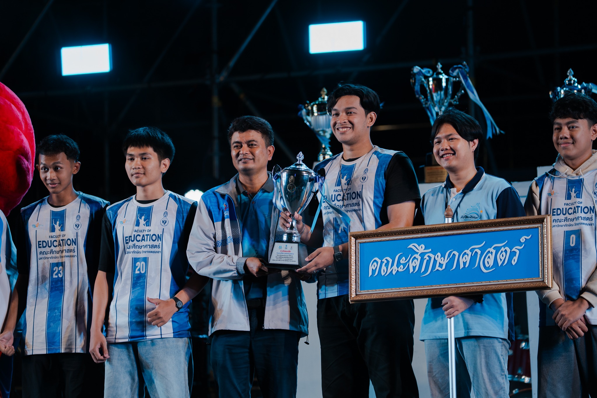คณะศึกษาศาสตร์ ขอแสดงความยินดีกับผลการแข่งขันจากกีฬาปาริชาตเกมส์ 2024