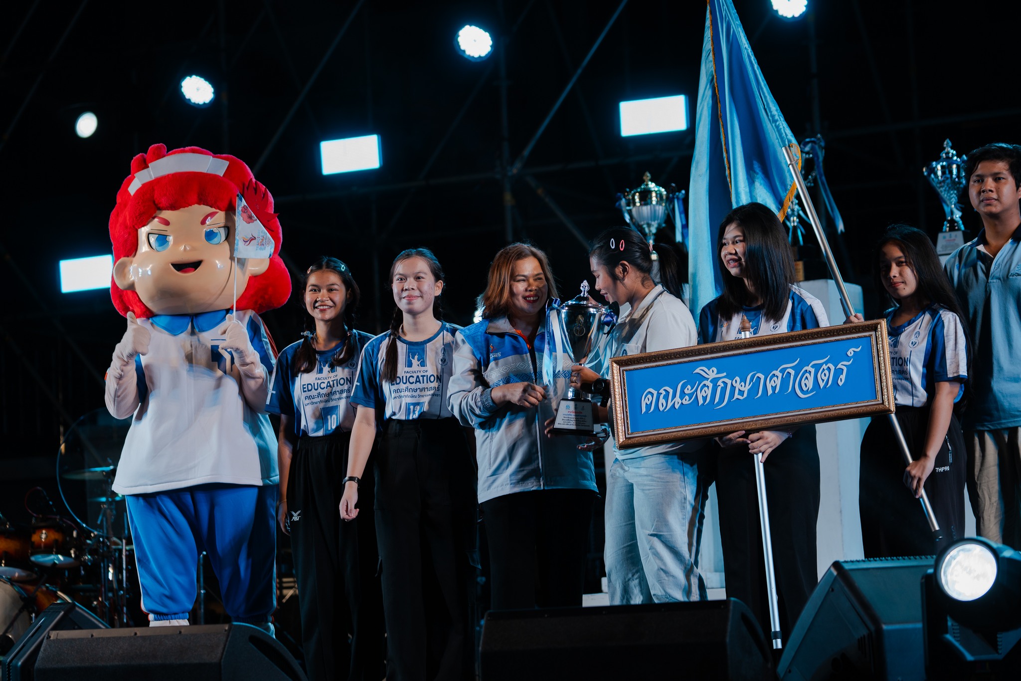 คณะศึกษาศาสตร์ ขอแสดงความยินดีกับผลการแข่งขันจากกีฬาปาริชาตเกมส์ 2024