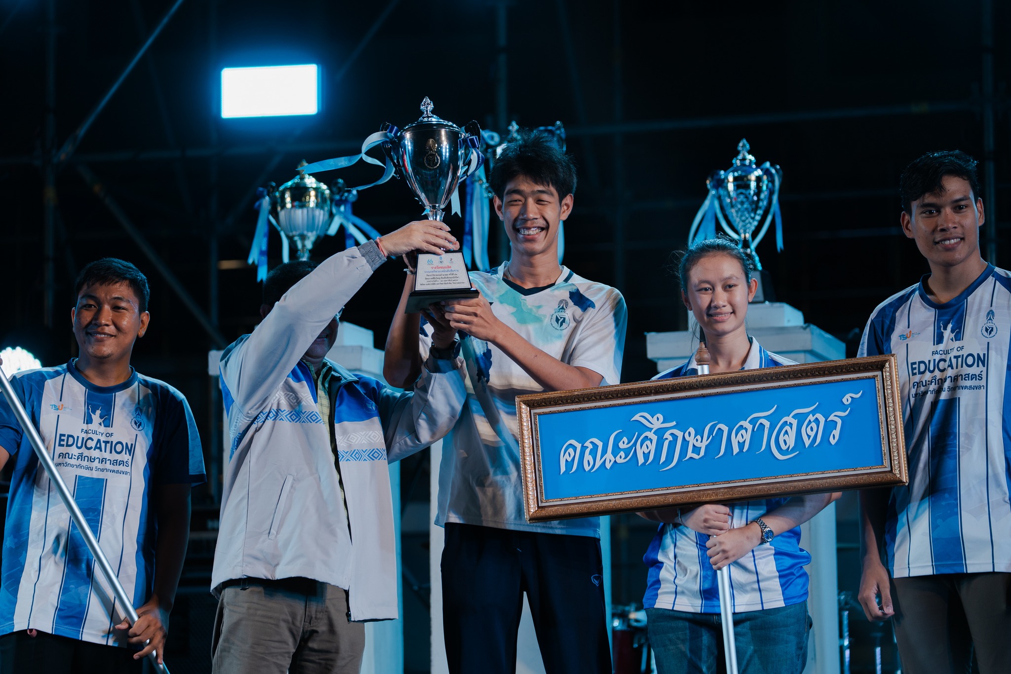 คณะศึกษาศาสตร์ ขอแสดงความยินดีกับผลการแข่งขันจากกีฬาปาริชาตเกมส์ 2024