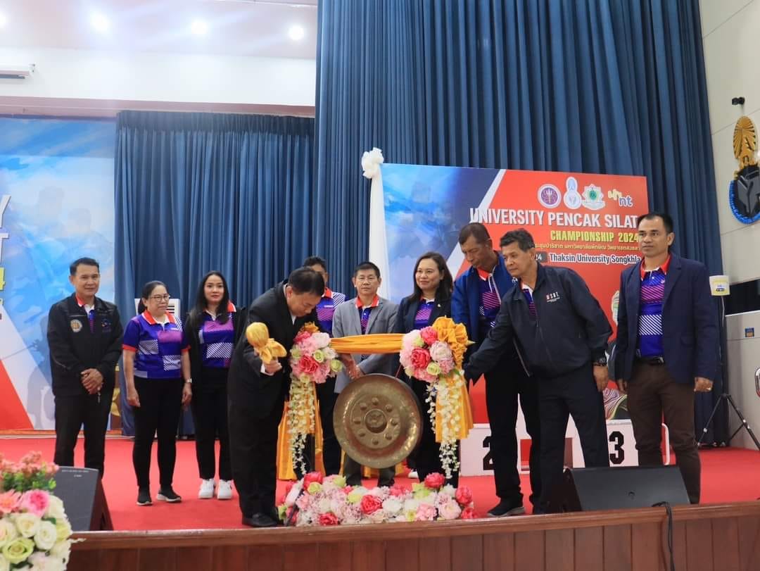 คณบดีและผู้บริหารคณะศึกษา​เข้าร่วมพิธีเปิด  การแข่งขันกีฬาปันจักสีลัต