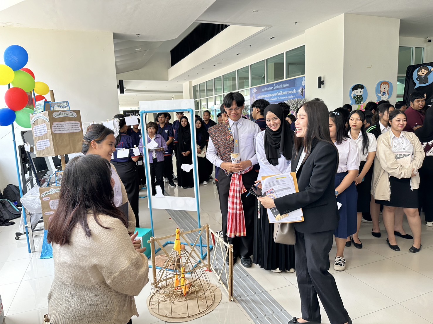 โครงการ “พลเมืองวิถีใหม่บนการศึกษาเสมอภาค”
