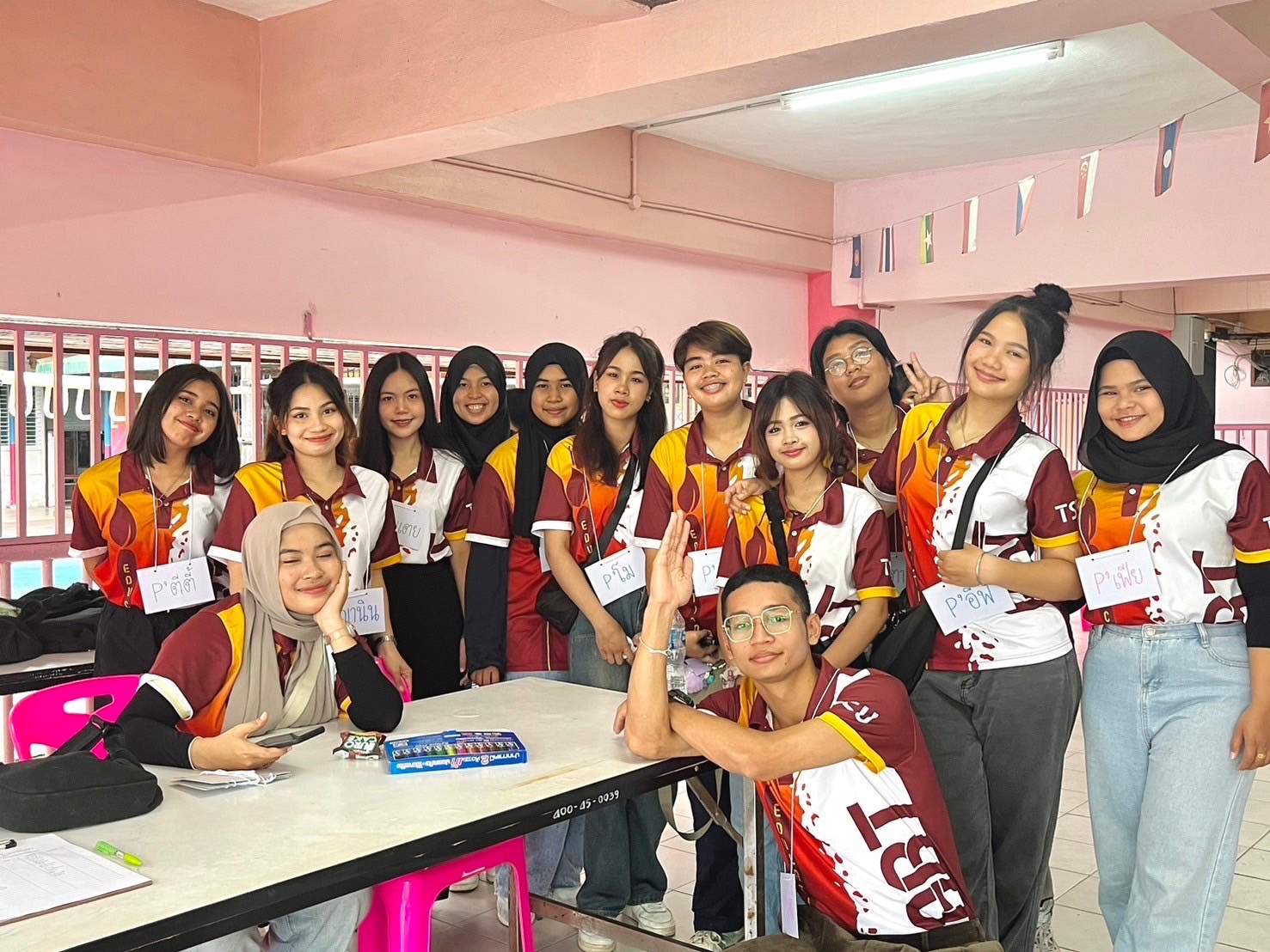 โครงการ: สอนน้อง แต้มสี  “ เติมฝัน แบ่งปันรอยยิ้มให้น้อง ”