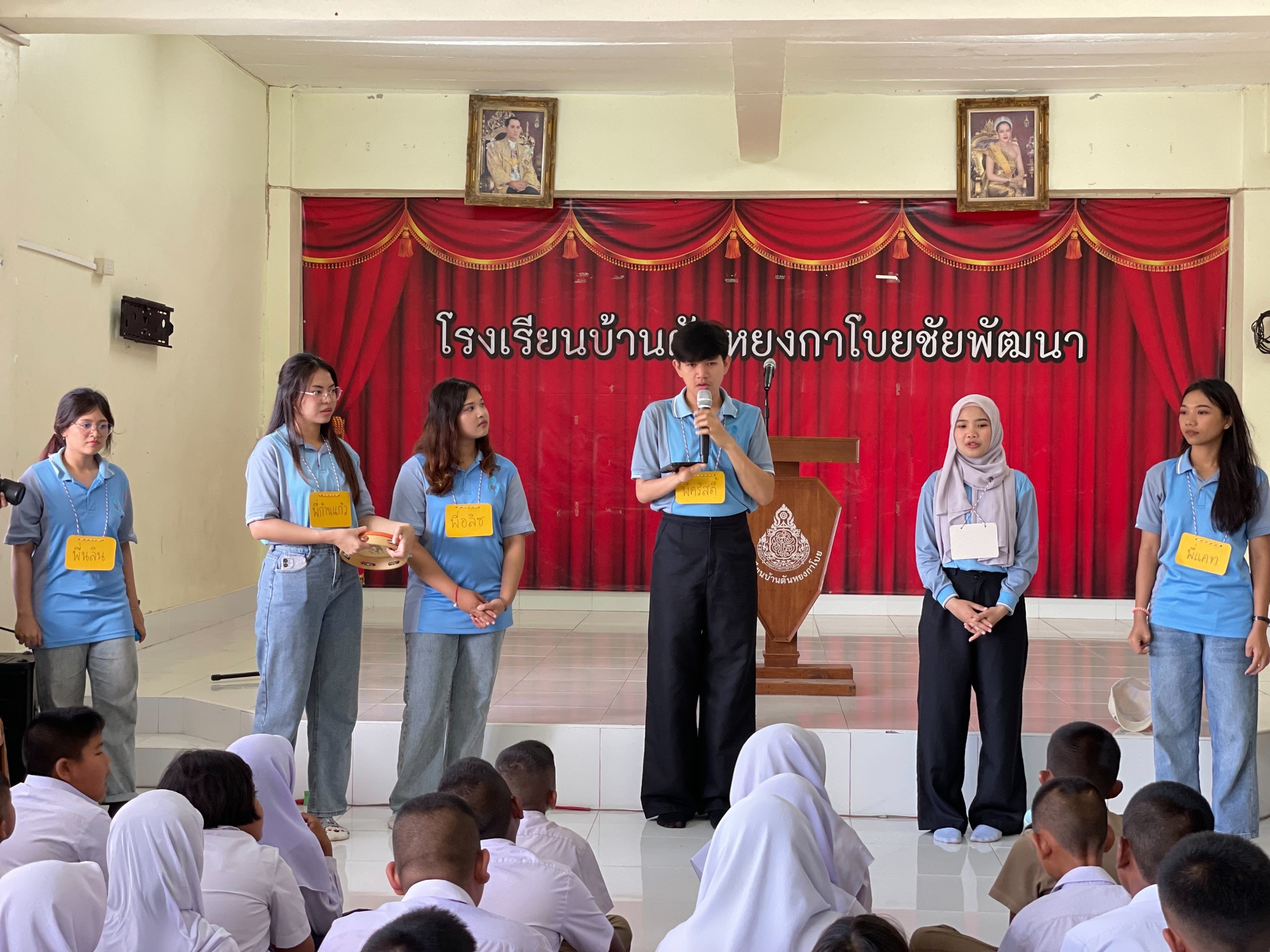 โครงการพัฒนาศักยภาพโรงเรียนในพระราชดำริ และโรงเรียนขาดแคลนในเขตพื้นที่การศึกษา  4 จังหวัดภาคใต้ ได้จัดโครงการการพัฒนาทักษะภาษาอังกฤษ