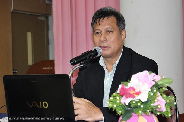โครงการสัมมนานิสิตระหว่างปฏิบัติการสอนในสถานศึกษา ครั้งที่ 1 ประจำภาคเรียนปลาย สำหรับนิสิตหลักสูตรหลักสูตรการศึกษามหาบัณฑิต สาขาวิชาการสอนวิทยาศาสตร์คณิตศาสตร์ และคอมพิวเตอร์ ปีการศึกษา 2557