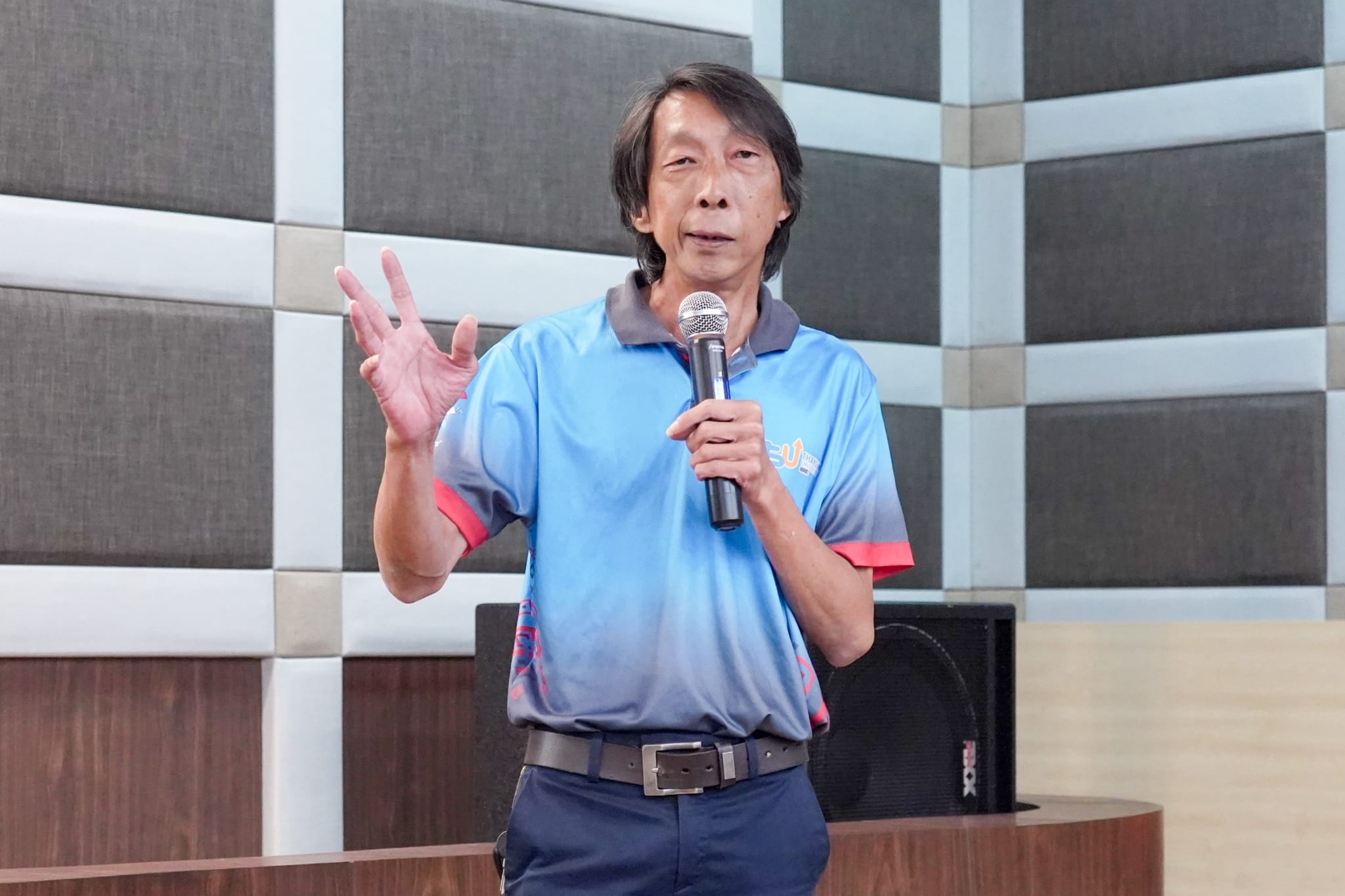 ประชุมประชาคมคณะศึกษาศาสตร์