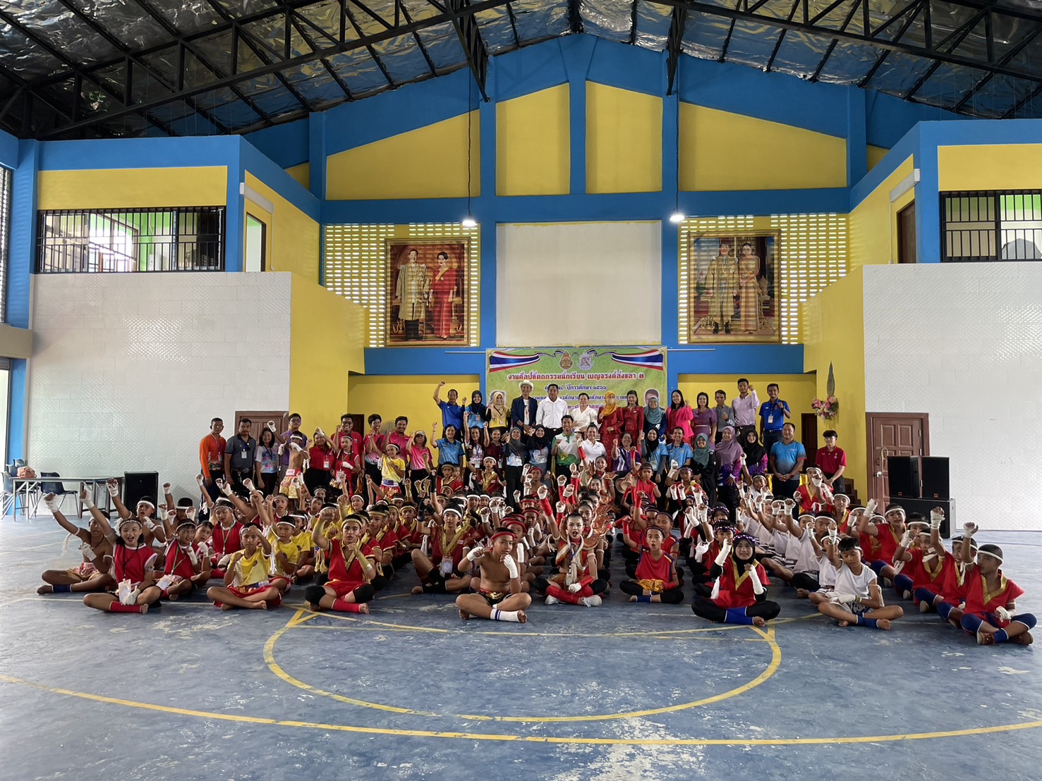 โครงการพัฒนาศักยภาพโรงเรียนในพระราชดำริ  และโรงเรียนขาดแคลนในเขตพื้นที่การศึกษา  4 จังหวัดภาคใต้ จัดโครงการส่งเสริมทักษะทางกายนักสู้แดนใต้ ด้วยมวยไทยแอโรบิก ของโรงเรียน ตำรวจตระเวนชายแดนมหาราช 1 ระยะที่ 2