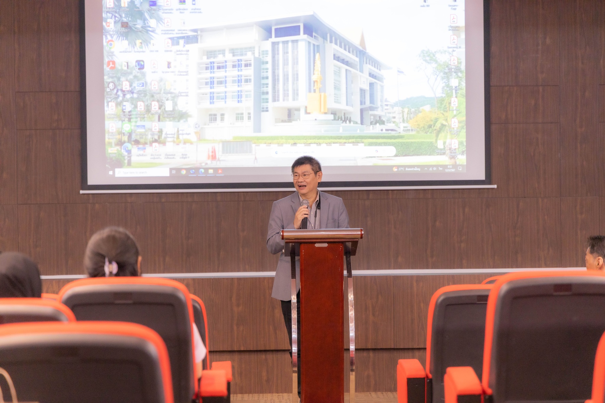 โครงการสัมมนาหลังฝึกประสบการณ์วิชาชีพ นิสิตวิชาเอกเทคโนโลยีและสื่อสารการศึกษา