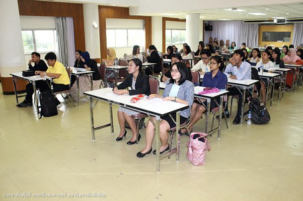 โครงการสัมมนานิสิตระหว่างปฏิบัติการสอนในสถานศึกษา ครั้งที่ 1 ประจำภาคเรียนปลาย สำหรับนิสิตหลักสูตรหลักสูตรการศึกษามหาบัณฑิต สาขาวิชาการสอนวิทยาศาสตร์คณิตศาสตร์ และคอมพิวเตอร์ ปีการศึกษา 2557