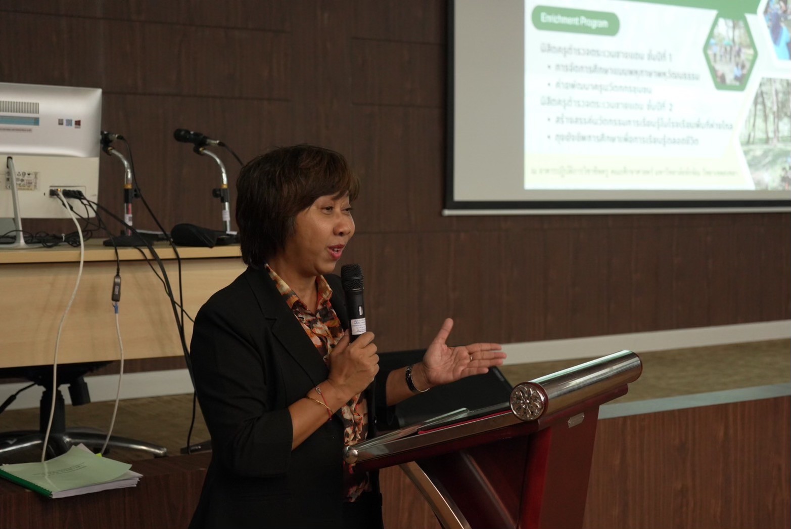 กิจกรรมเสริมทักษะเพิ่มเติม (Enrichment Program) "การจัดการศึกษาแบบพหุภาษาพหุวัฒนธรรม"