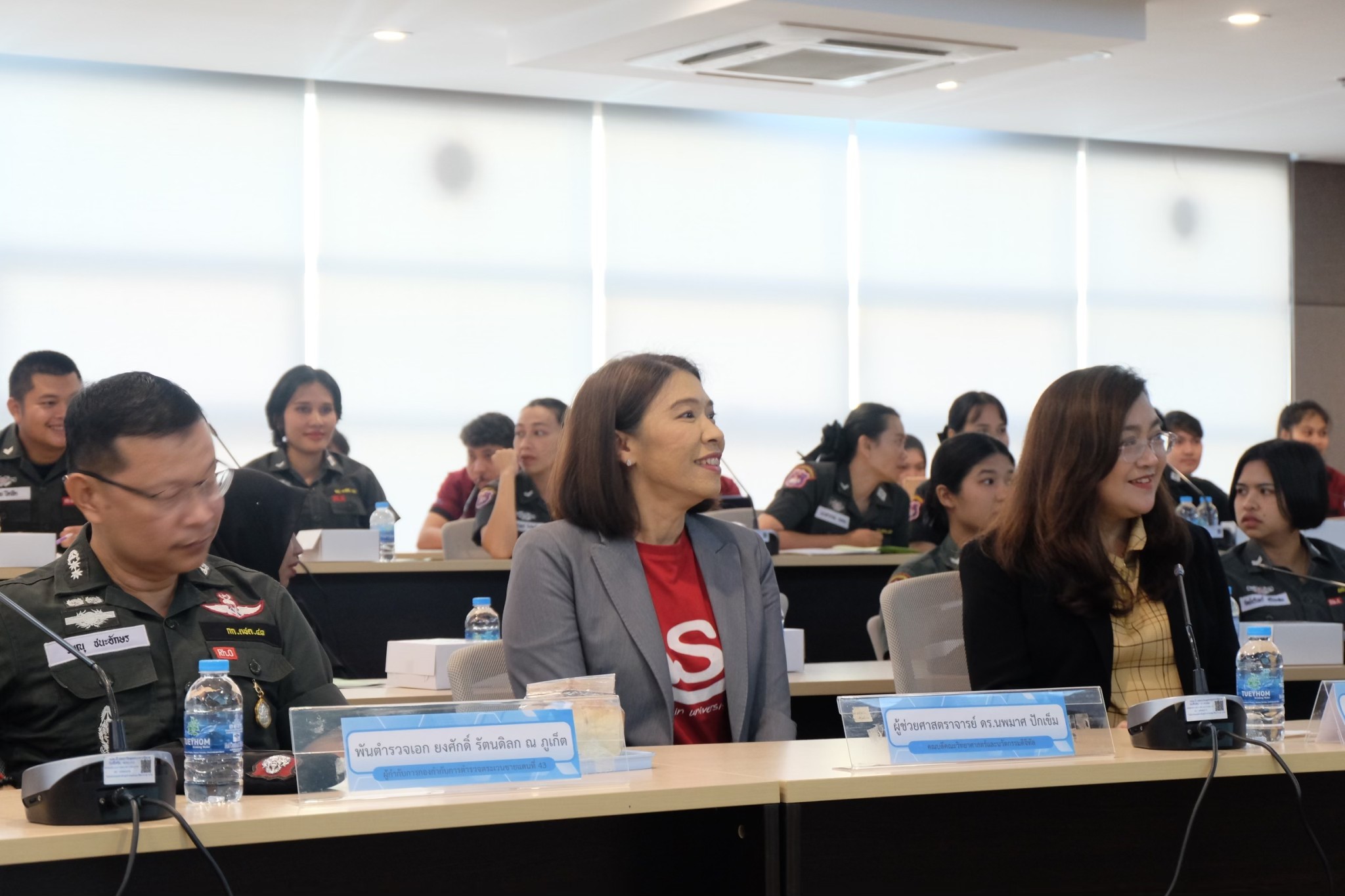 โครงการ“ส่งเสริมทักษะการจัดทำสื่อวิทยาศาสตร์อย่างง่ายของครูโรงเรียนตำรวจตระเวนชายแดนในสังกัดกองกำกับการตำรวจตระเวนชายแดนที่ 43”