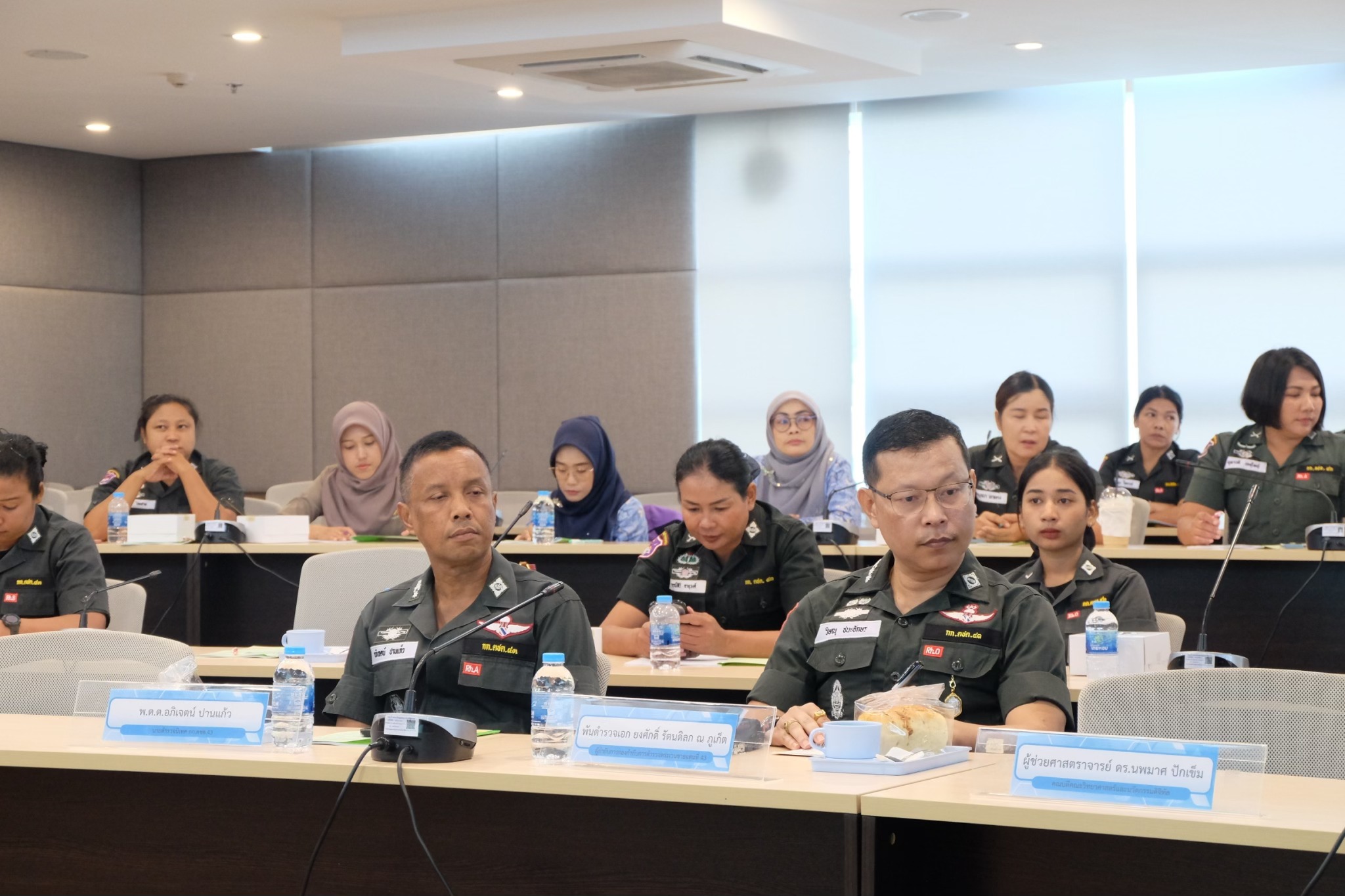โครงการ“ส่งเสริมทักษะการจัดทำสื่อวิทยาศาสตร์อย่างง่ายของครูโรงเรียนตำรวจตระเวนชายแดนในสังกัดกองกำกับการตำรวจตระเวนชายแดนที่ 43”