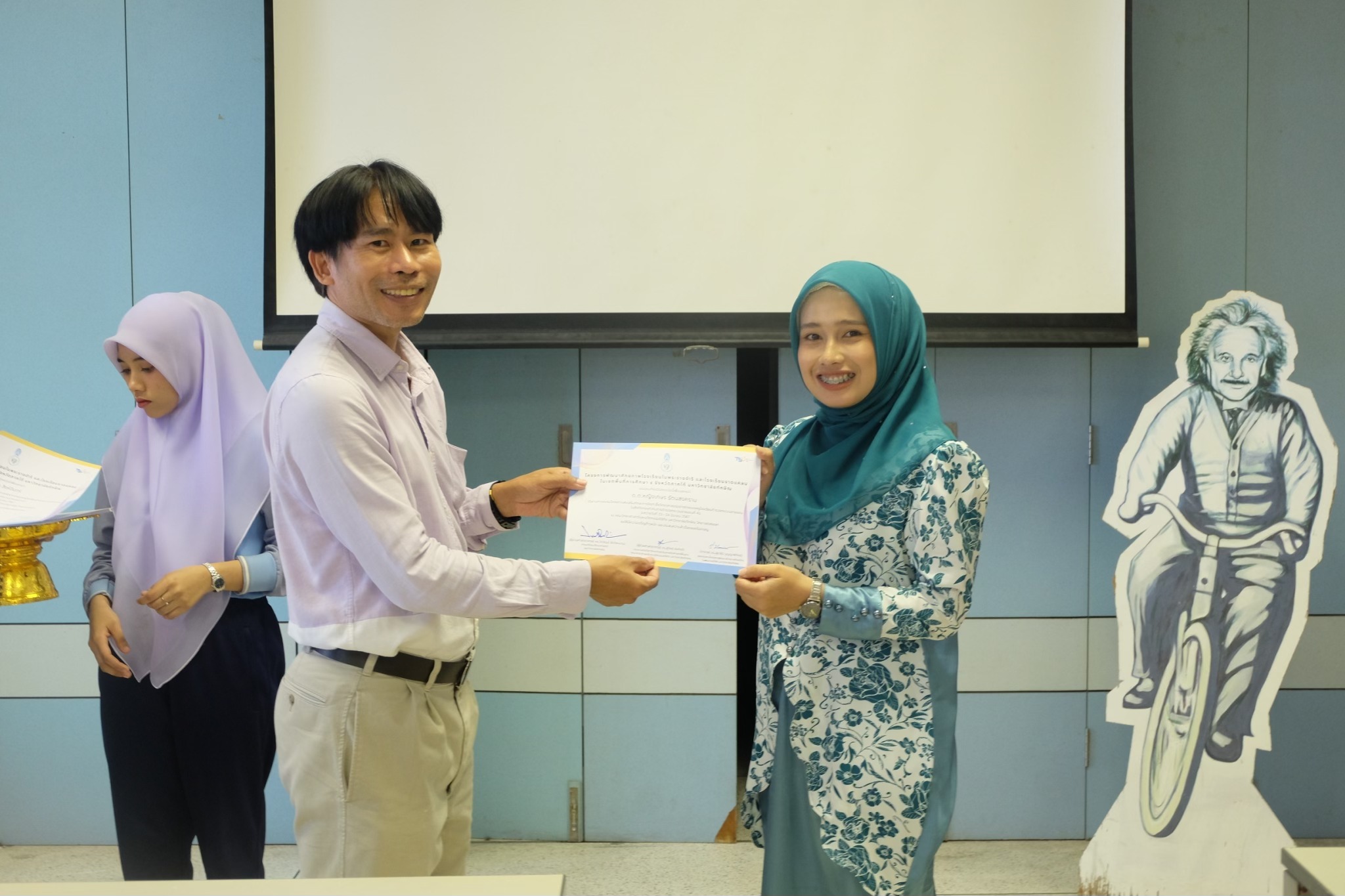 โครงการ“ส่งเสริมทักษะการจัดทำสื่อวิทยาศาสตร์อย่างง่ายของครูโรงเรียนตำรวจตระเวนชายแดนในสังกัดกองกำกับการตำรวจตระเวนชายแดนที่ 43”