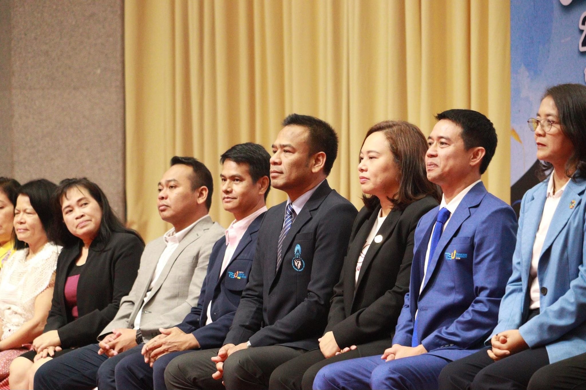 โครงการ TSU Move on  ปัจฉิมนิเทศนิสิตระดับปริญญาตรี ประจำปีการศึกษา 2566