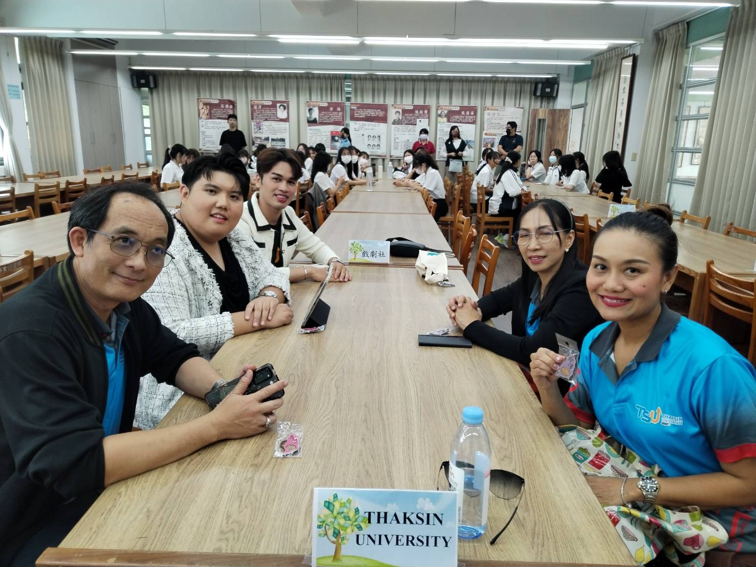 ผู้บริหาร​ คณาจารย์​ และบุคลากร​ มหา​วิทยาลัย​ ศึกษาดูงาน ณ National​ ​Changhua​ University​ of​ Education​ และ National Changhua Girls'Senior  High School