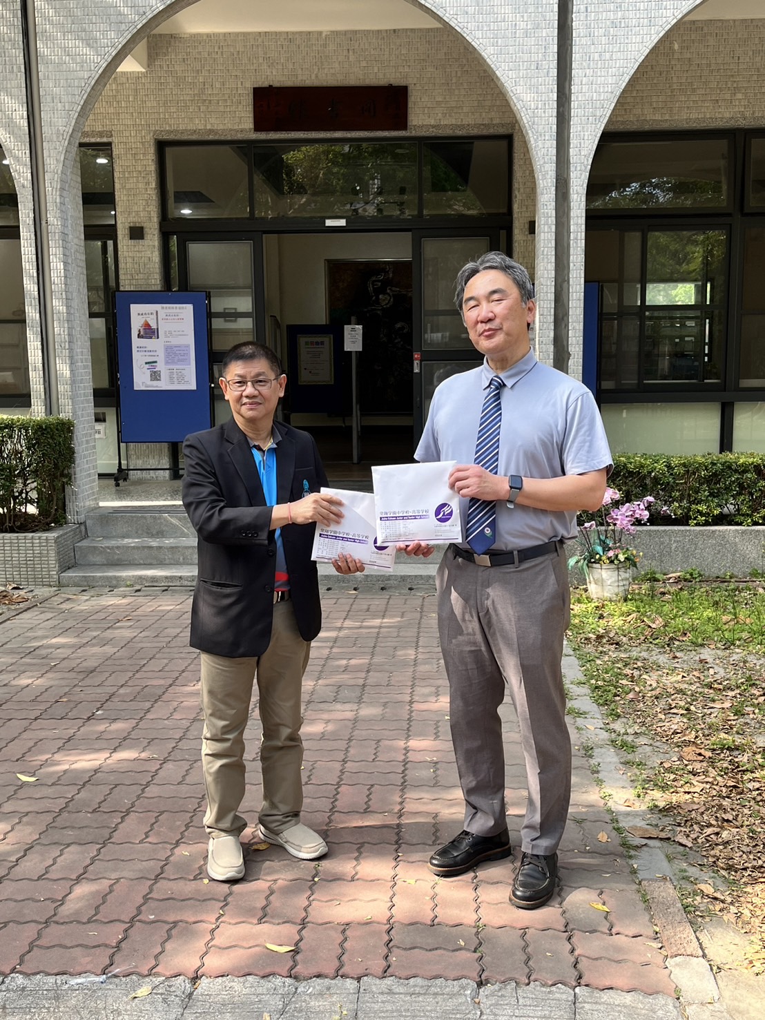 ผู้บริหาร​ คณาจารย์​ และบุคลากร​ มหา​วิทยาลัย​ ศึกษาดูงาน ณ National​ ​Changhua​ University​ of​ Education​ และ National Changhua Girls'Senior  High School