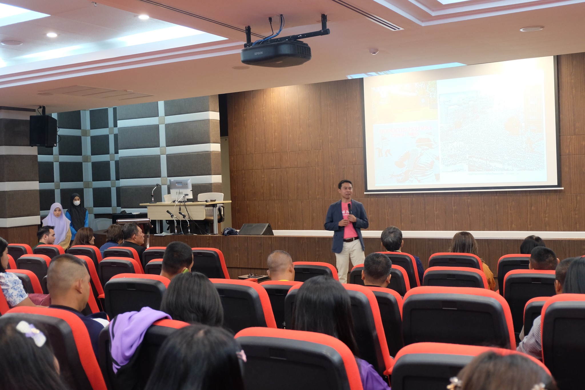 กิจกรรมเสริมทักษะเพิ่มเติม (Enrichment Program) "การจัดการศึกษาแบบพหุภาษาพหุวัฒนธรรม" นิสิตครูตำรวจตระเวนชายแดน ชั้นปีที่ 1