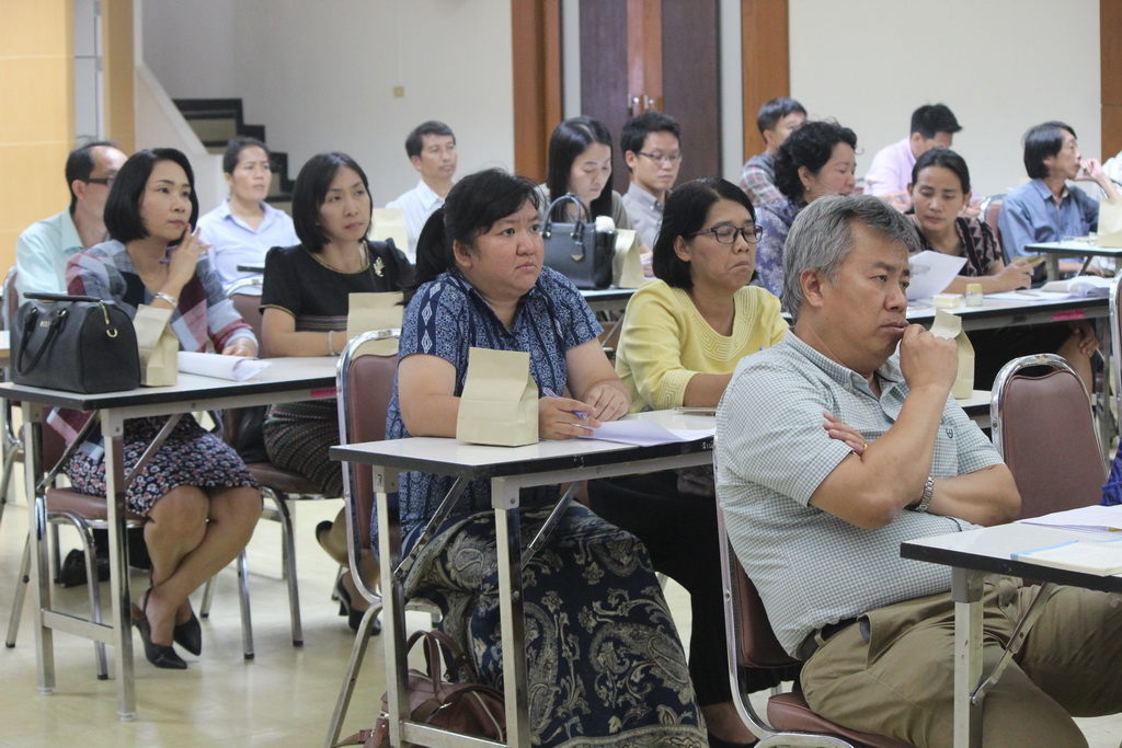 โครงการพัฒนาจรรยาบรรณวิชาชีพครูด้วยกระบวนการชุมชนการเรียนรู้ (E-PLC) และวิจัยในชั้นเรียนของนิสิตฝึกประสบการณ์วิชาชีพครูให้กับอาจารย์นิเทศก์