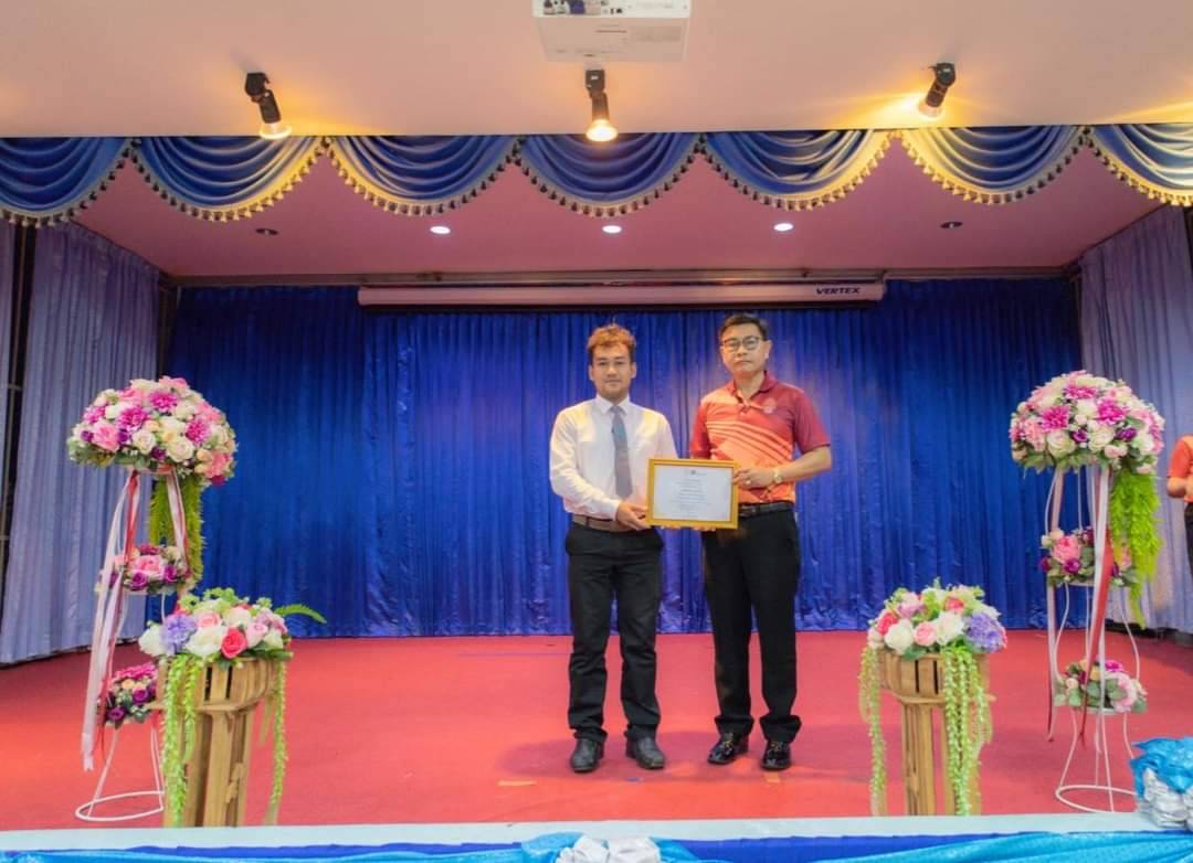 ขอแสดงความยินดีกับนายพัชรพล พุลถนอม ได้รับรางวัลนิสิตฝึกประสบการณ์สอนดีเด่น
