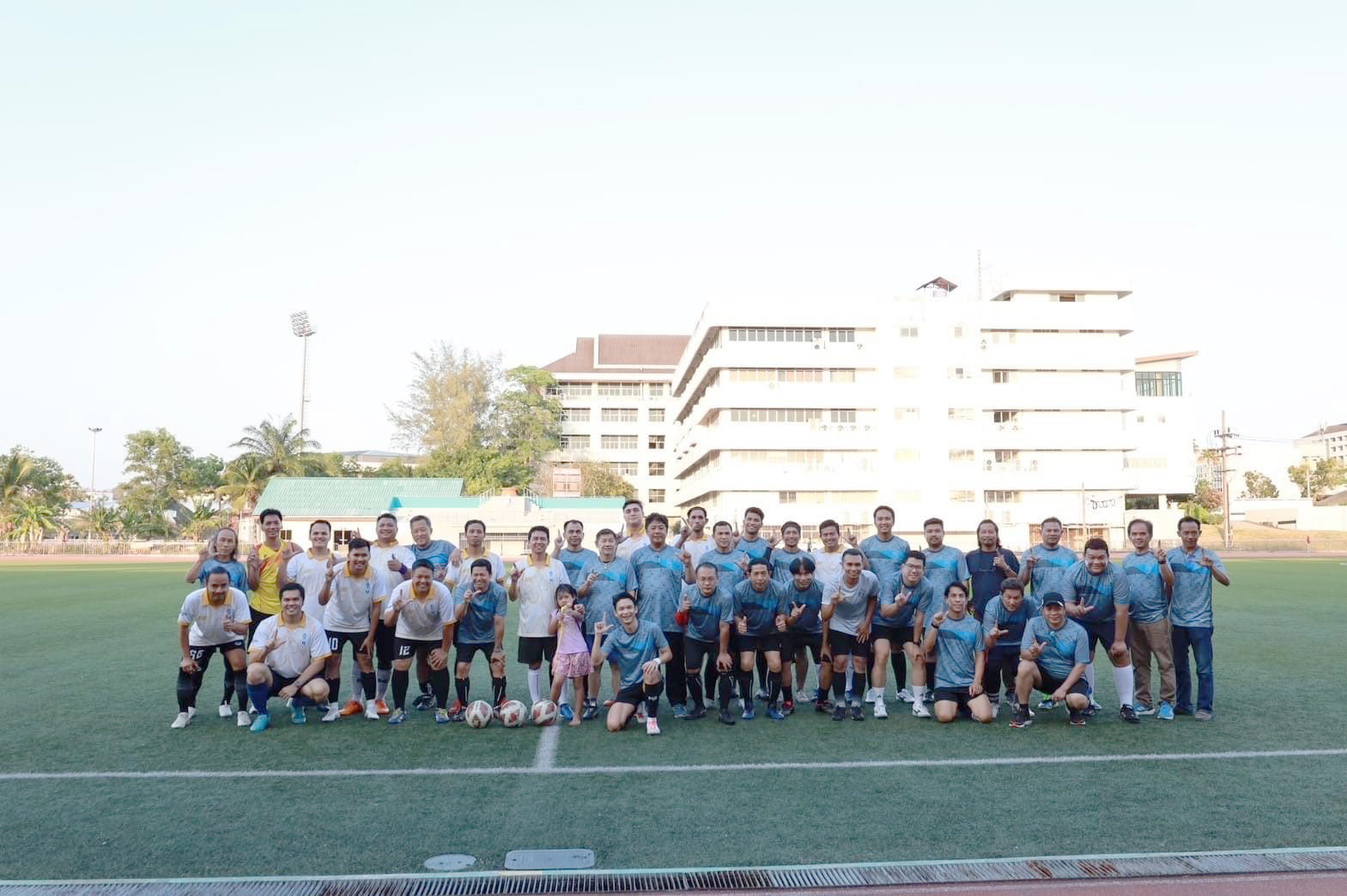 โครงการ  “TSU Get Together”