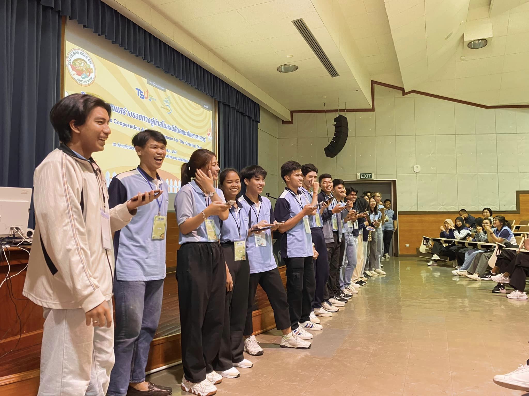 พิธีเปิดโครงการสานสร้างรอยทางผู้นำสโมสรนิสิตคณะศึกษาศาสตร์