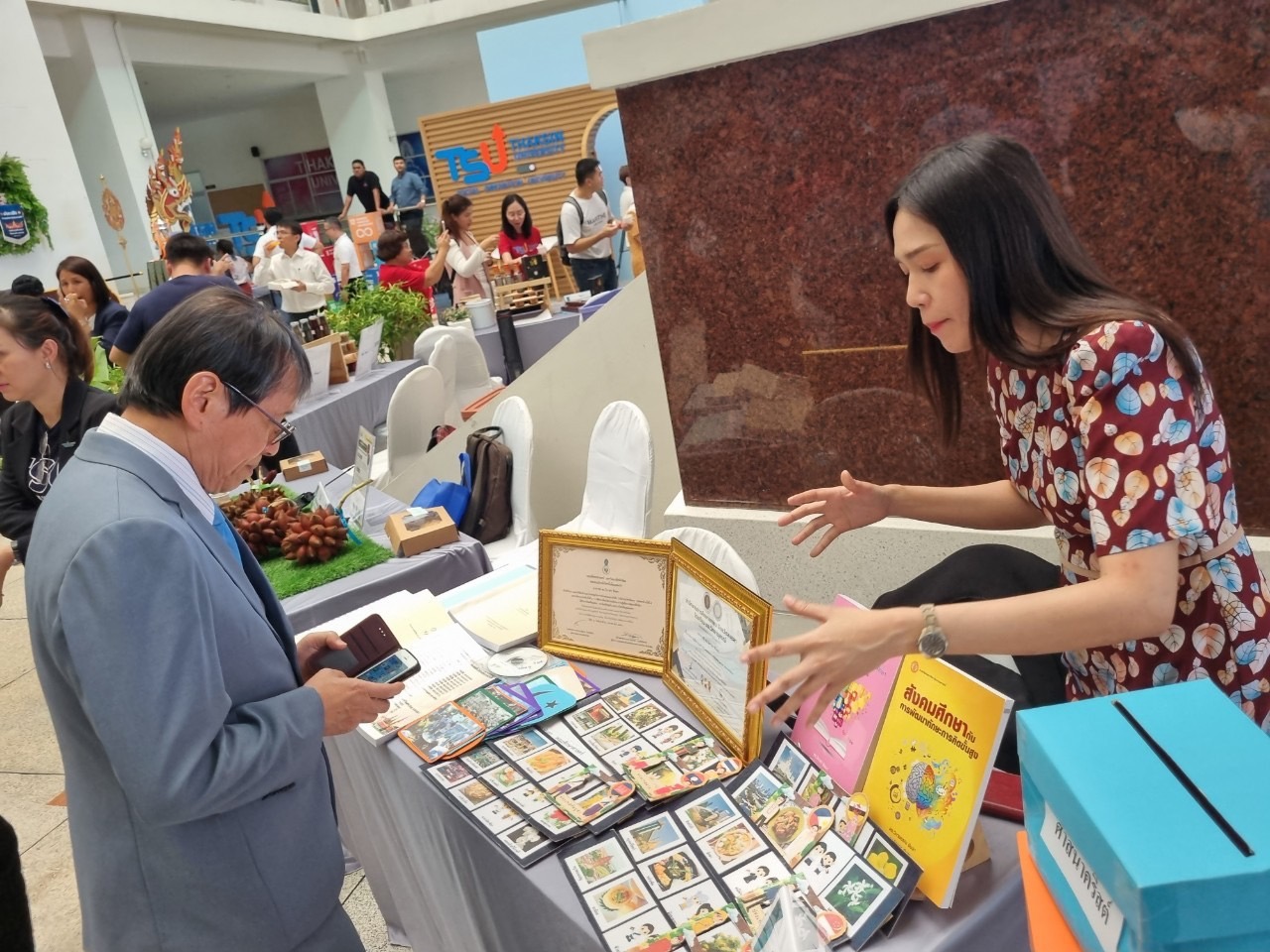 นิทรรศการ EDU TSU proud to be Educational Innovator  "พลิกโฉมคณะศึกษาศาสตร์ (EDU Transformation)
