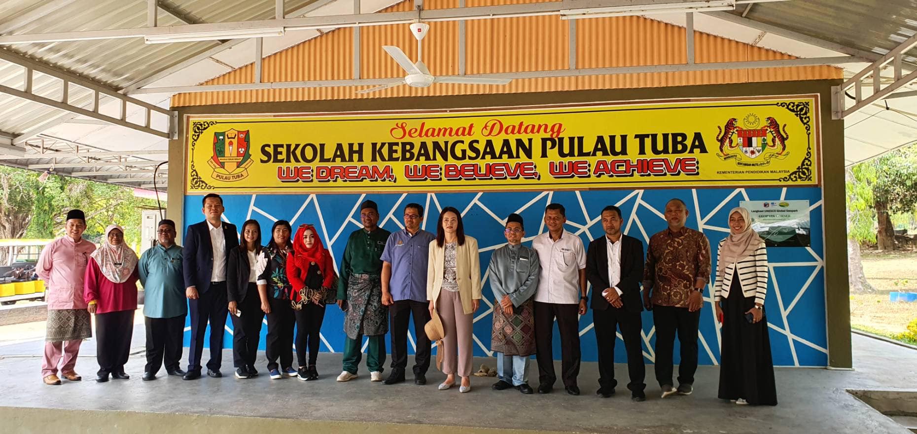 สาขาการบริหารการศึกษา ไปศึกษาดูการบริหารงาน 6 โรงเรียนในประเทศ มาเลเซีย