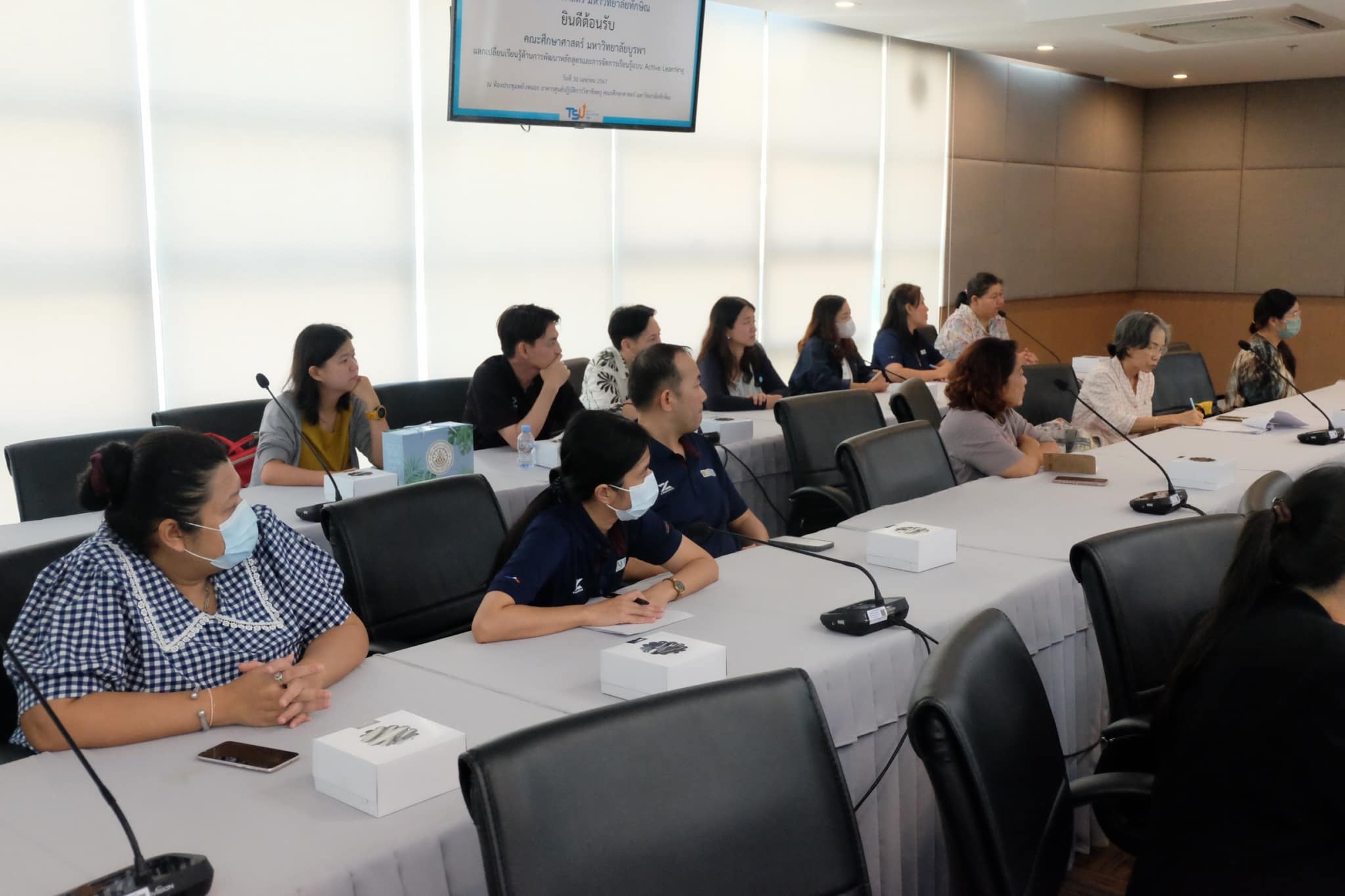 ยินดีต้อนรับ คณะศึกษาศาสตร์ มหาวิทยาลัยบูรพา  เพื่อแลกเปลี่ยนเรียนรุ้ด้านการพัฒนาหลักสูตรและการจัดการเรียนรู้เแบบ Active Learning