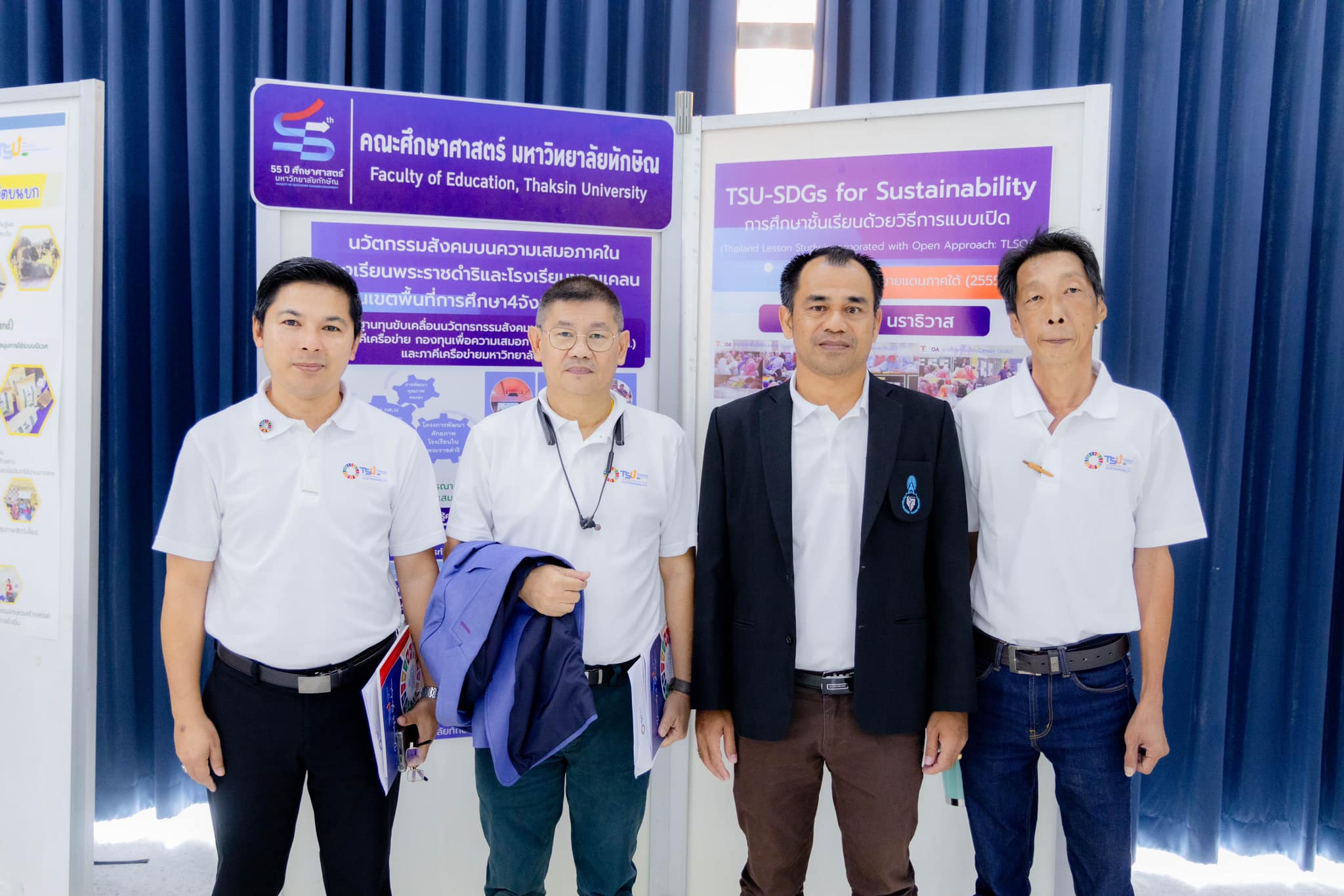โครงการ TSU-SDGs for Sustainability เปิดพื้นที่การเรียนรู้มหาวิทยาลัยนวัตกรรมสังคมเพื่อเป้าหมายการพัฒนาที่ยั่งยืน เพื่อขับเคลื่อนเป้าหมายเพื่อการพัฒนาที่ยั่งยืน (SDGs)