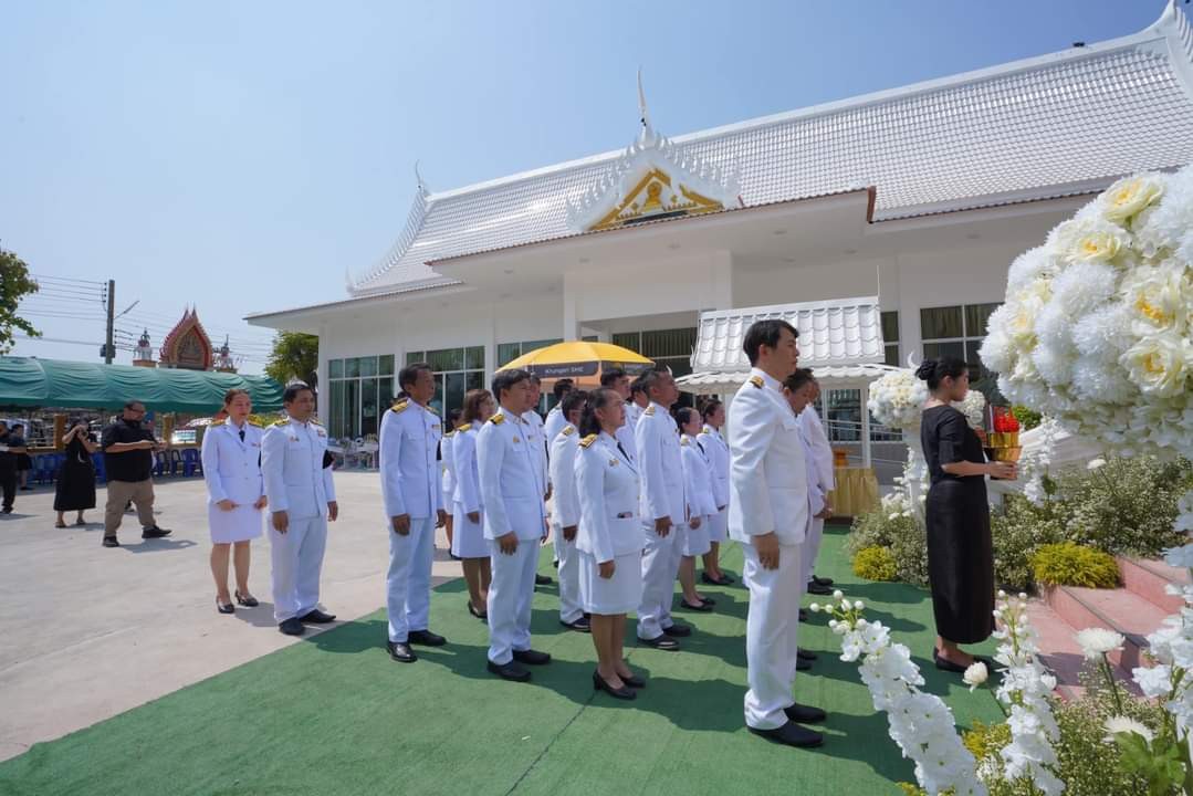 พิธีพระราชทานเพลิงศพ ผศ ดร.คุณอานันท์ นิรมล  อดีตรองคณบดี หัวหน้าภาควิชา ประธานสาขา และประธานหลักสูตรปริญญาเอก  สาขาเทคโนโลยีและสื่อสารการศึกษา  คณะศึกษาศาสตร์