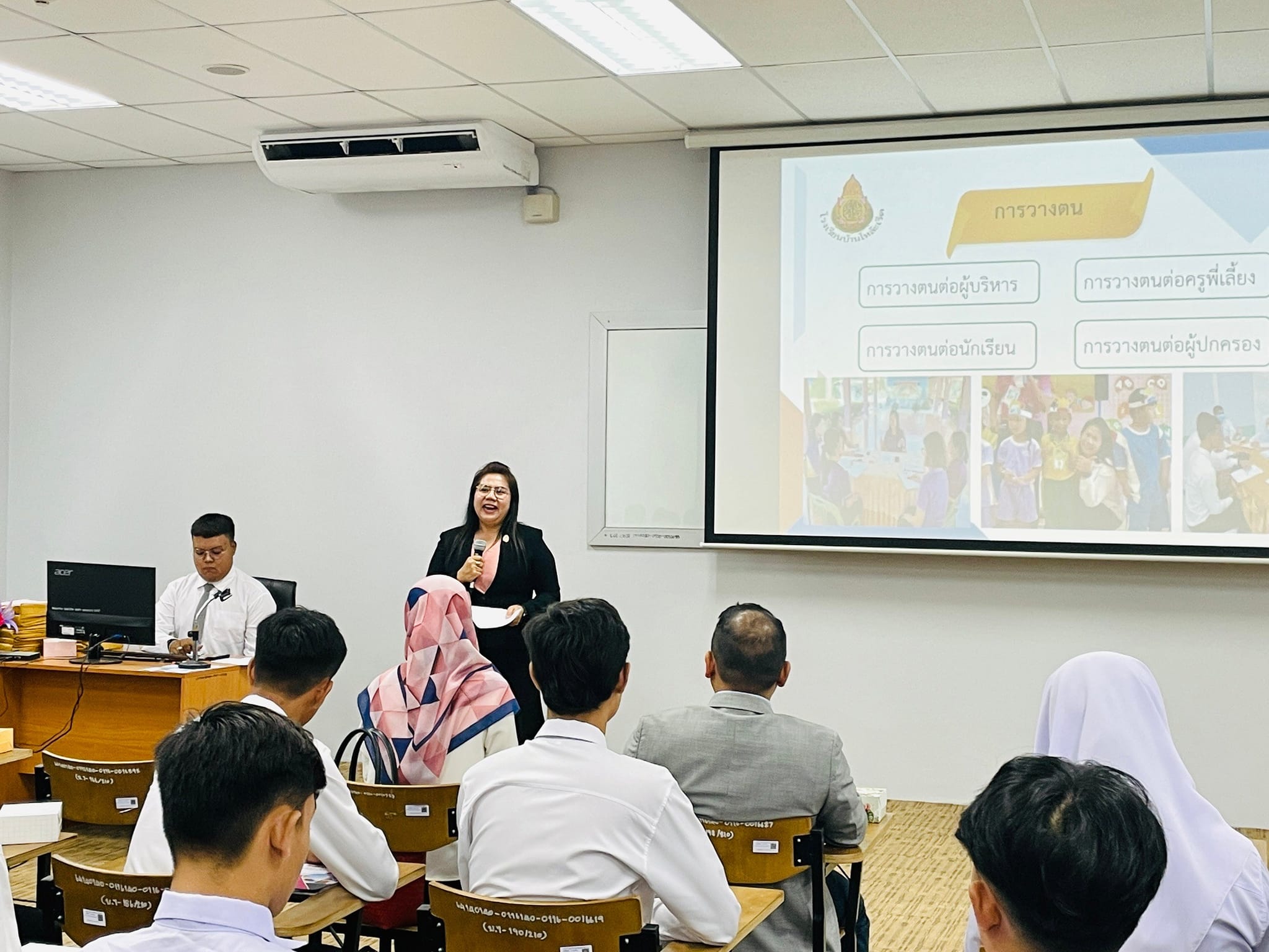 โครงการเตรียมพร้อมและปฐมนิเทศนิสิต ก่อนออกฝึกปฏิบัติการสอนในสถานศึกษา สำหรับนิสิตหลักสูตรการศึกษาบัณฑิต (หลักสูตร 4 ปี) รหัส 64/65วิทยาเขตพัทลุง