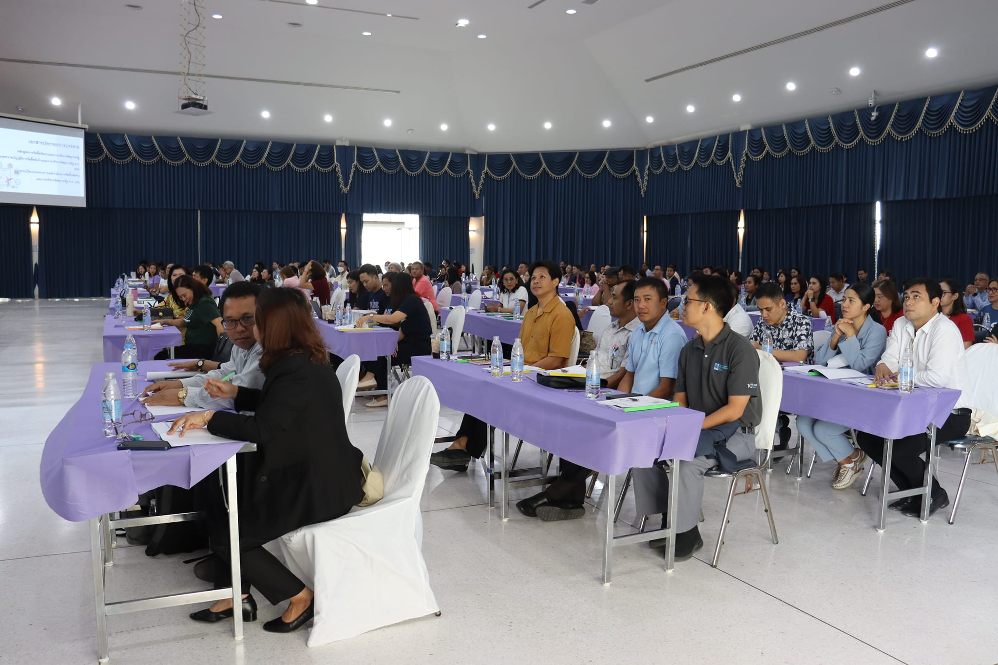 โครงการอบรม “การจัดซื้อจัดจ้างและการบริหารพัสดุภาครัฐ ให้สามารถนำไปปฏิบัติงานได้จริง”