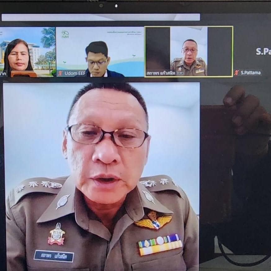 การทดสอบระบบเพื่อเตรียมความพร้อม สำหรับ​การสอบสัมภาษ​ณ์เพื่อ​คัดเลือก​ผู้​สมัคร หลักสูตร​ศึกษา​ศาสตรบัณ​ฑิต​