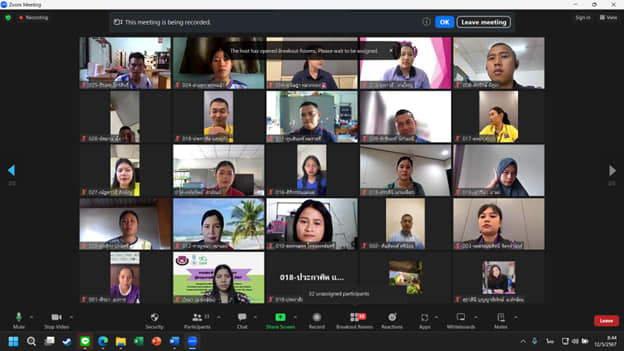 การสอบสัมภาษ​ณ์เพื่อ​คัดเลือก​ผู้​สมัคร หลักสูตร​ศึกษา​ศาสตรบัณ​ฑิต​  สาขาวิชาการศึกษา​ วิชาเอกการประถมศึกษา แผนสำหรับครูตำรวจ​ตระเวนชายแดน