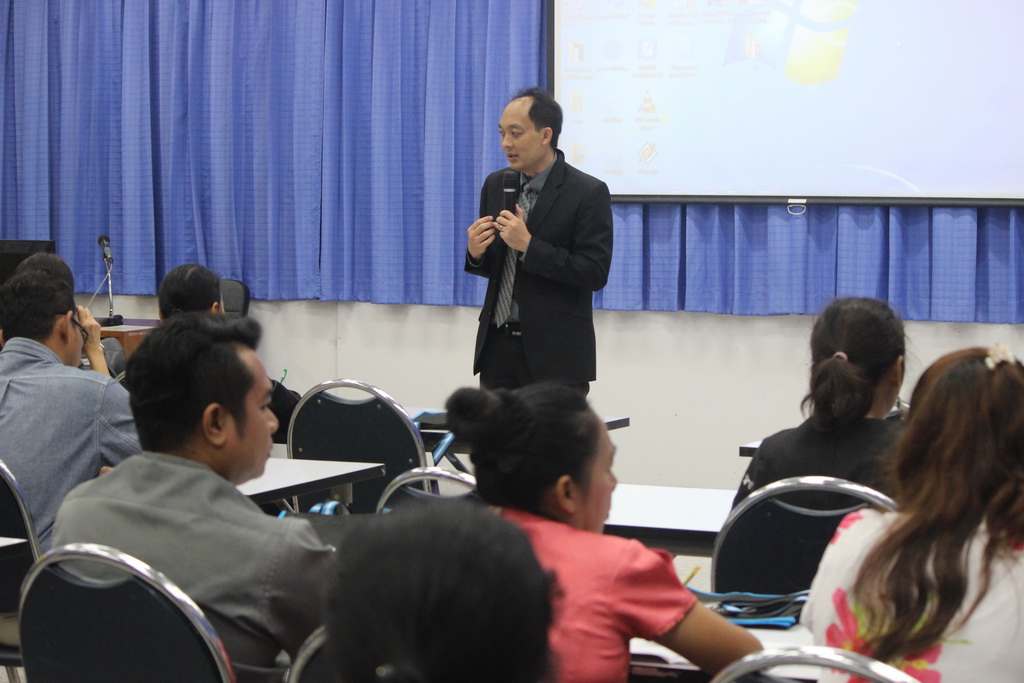โครงการพัฒนาข้าราชการครูและบุคลากรทางการศึกษาก่อนแต่งตั้งให้มีและเลื่อนเป็นวิทยฐานะชำนาญการพิเศษ รุ่นที่ 97