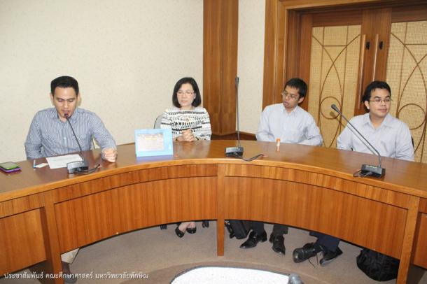 โครงการ USM-TSU ASEAN Languages Week