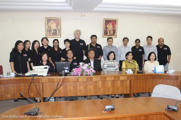 โครงการ USM-TSU ASEAN Languages Week