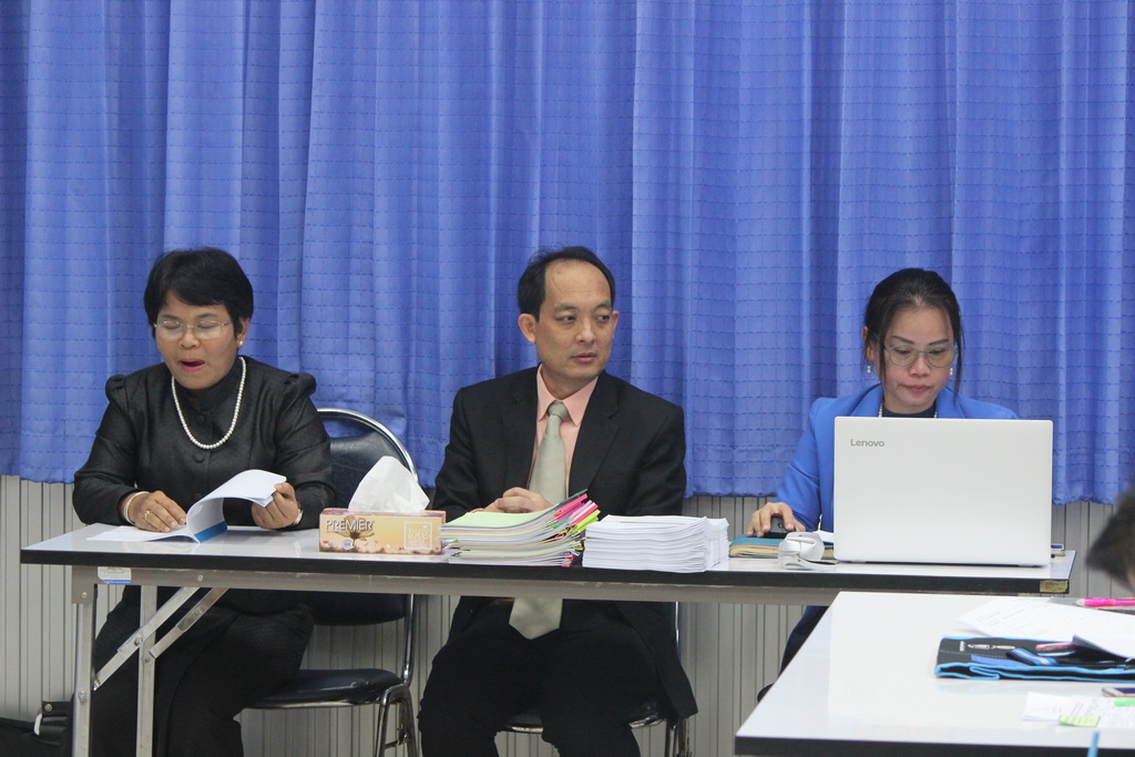 โครงการพัฒนาข้าราชการครูและบุคลากรทางการศึกษาก่อนแต่งตั้งให้มีและเลื่อนเป็นวิทยฐานะชำนาญการพิเศษ รุ่นที่ 98