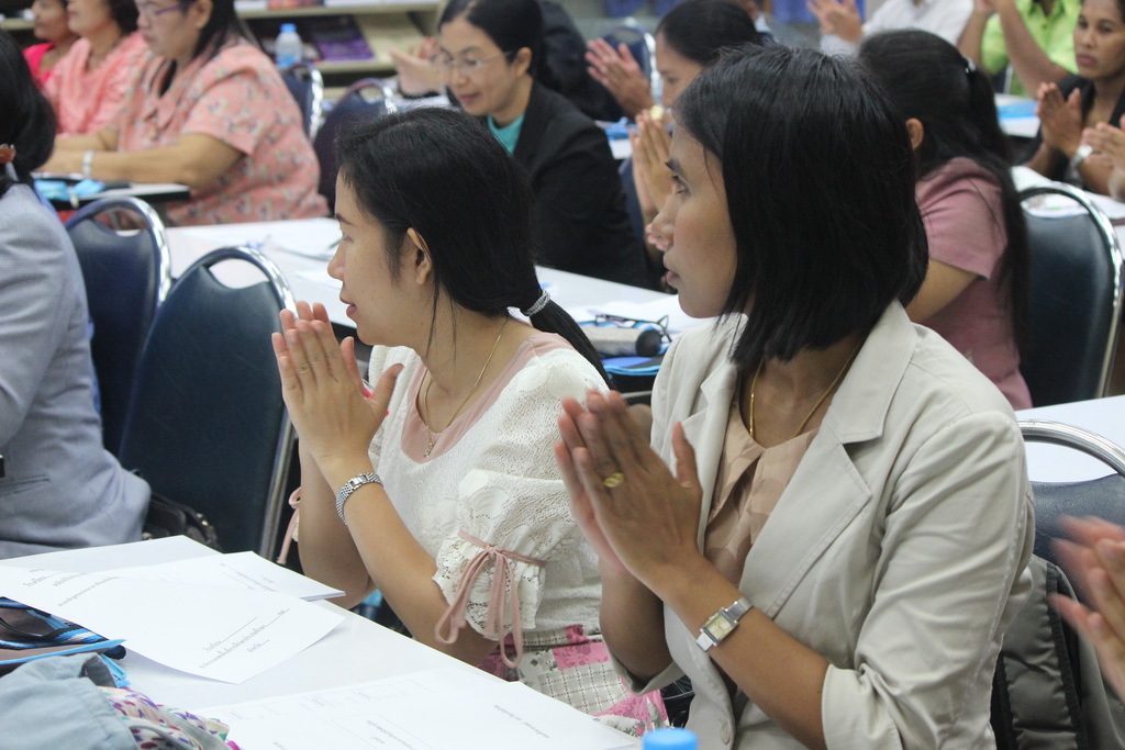 โครงการพัฒนาข้าราชการครูและบุคลากรทางการศึกษาก่อนแต่งตั้งให้มีและเลื่อนเป็นวิทยฐานะชำนาญการพิเศษ รุ่นที่ 98