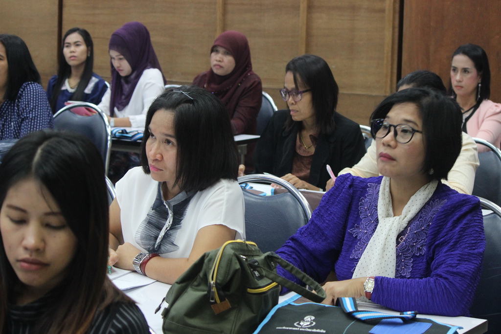 โครงการพัฒนาข้าราชการครูและบุคลากรทางการศึกษาก่อนแต่งตั้งให้มีและเลื่อนเป็นวิทยฐานะชำนาญการพิเศษ รุ่นที่ 98