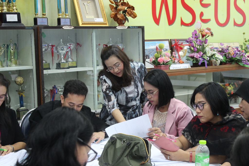 โครงการพัฒนาข้าราชการครูและบุคลากรทางการศึกษาก่อนแต่งตั้งให้มีและเลื่อนเป็นวิทยฐานะชำนาญการพิเศษ รุ่นที่ 98