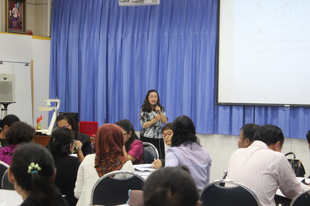 โครงการพัฒนาข้าราชการครูและบุคลากรทางการศึกษาก่อนแต่งตั้งให้มีและเลื่อนเป็นวิทยฐานะชำนาญการพิเศษ รุ่นที่ 98