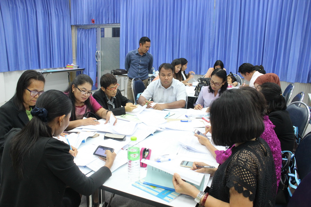 โครงการพัฒนาข้าราชการครูและบุคลากรทางการศึกษาก่อนแต่งตั้งให้มีและเลื่อนเป็นวิทยฐานะชำนาญการพิเศษ รุ่นที่ 98