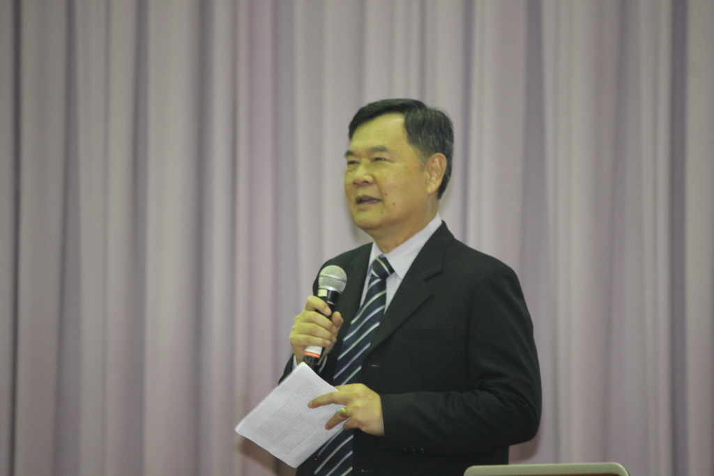 โครงการพัฒนาครูและบุคลากรทางการศึกษา เรื่อง การพัฒนาการศึกษาเพื่อยกระดับผลสัมฤทธิ์ทางการเรียนให้บรรลุมาตรฐานการเรียนรู้และตัวชี้วัดในทุกกลุ่มสาระการเรียนรู้ ตามหลักสูตรแกนกลางการศึกษาขั้นพื้นฐาน พ.ศ.2551 (ฉบับปรับปรุง 2560) รุ่นที่ 1