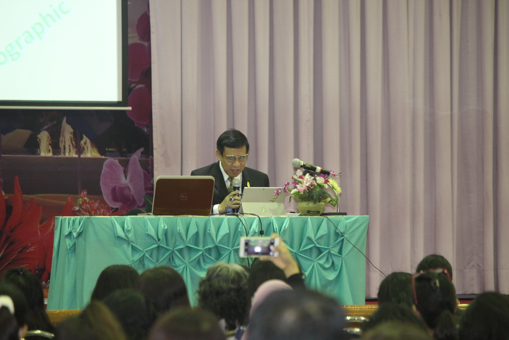 โครงการพัฒนาครูและบุคลากรทางการศึกษา เรื่อง การพัฒนาการศึกษาเพื่อยกระดับผลสัมฤทธิ์ทางการเรียนให้บรรลุมาตรฐานการเรียนรู้และตัวชี้วัดในทุกกลุ่มสาระการเรียนรู้ ตามหลักสูตรแกนกลางการศึกษาขั้นพื้นฐาน พ.ศ.2551 (ฉบับปรับปรุง 2560) รุ่นที่ 1