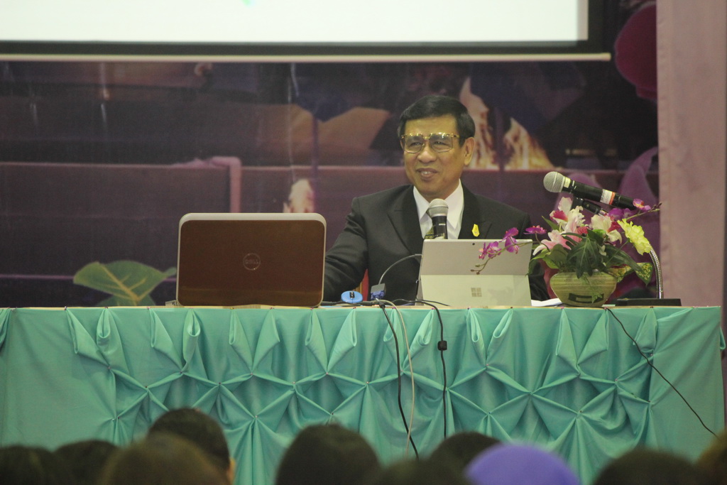 โครงการพัฒนาครูและบุคลากรทางการศึกษา เรื่อง การพัฒนาการศึกษาเพื่อยกระดับผลสัมฤทธิ์ทางการเรียนให้บรรลุมาตรฐานการเรียนรู้และตัวชี้วัดในทุกกลุ่มสาระการเรียนรู้ ตามหลักสูตรแกนกลางการศึกษาขั้นพื้นฐาน พ.ศ.2551 (ฉบับปรับปรุง 2560) รุ่นที่ 1