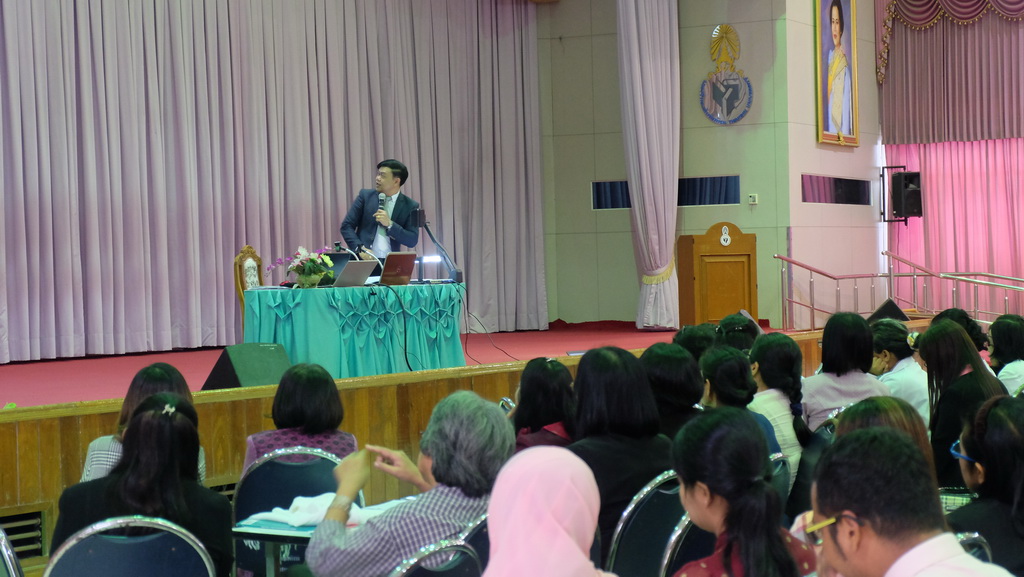 โครงการพัฒนาครูและบุคลากรทางการศึกษา เรื่อง การพัฒนาการศึกษาเพื่อยกระดับผลสัมฤทธิ์ทางการเรียนให้บรรลุมาตรฐานการเรียนรู้และตัวชี้วัดในทุกกลุ่มสาระการเรียนรู้ ตามหลักสูตรแกนกลางการศึกษาขั้นพื้นฐาน พ.ศ.2551 (ฉบับปรับปรุง 2560) รุ่นที่ 1