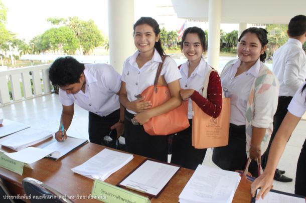 โครงการสัมมนานิสิตหลังปฏิบัติการสอนในสถานศึกษา หลักสูตรการศึกษาบัณฑิต (หลักสูตร 5 ปี) ปีการศึกษา 2557